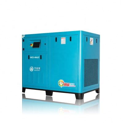 China Garment Shops Hot Sale Air Compressor China Manufacturer End Cooling Model for sale