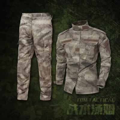 China Nylon A-TACS Desert Ruins Camouflage Training Suit Tom Foreign Trade Supplies Soil Desert Ruins Tactical Camouflage for sale