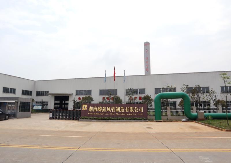 Verified China supplier - Guangzhou Rongxin Ventilation Equipment Co., Ltd.