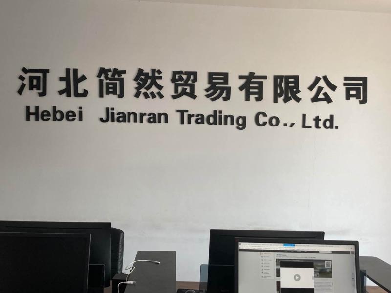 Verified China supplier - Hebei Jianran Trading Co., Ltd.