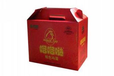 China Unique Red Corrugated Cardboard Gift Boxes With Lids For Egg 250x150x50 mm for sale