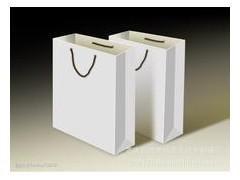 China Full Color Printing White Kraft Paper Bags With Handles for Advertisement for sale