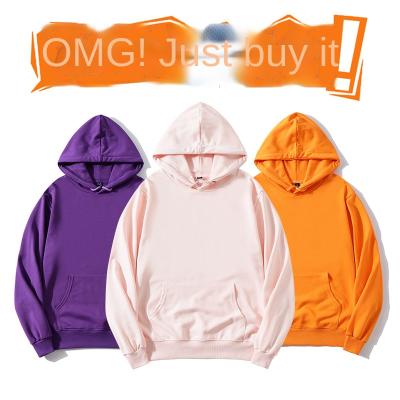 China Custom Shirt Viable Hooded Sweater Publicity Sweater Group Class Clothing Company Annual Meeting Corporate Overalls T-Shirt for sale