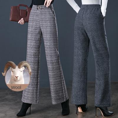 China 2021 Winter Women's Flared Wool Viable Pants New Waist Drape Slim Wide Leg Woolen Joker Pants Micro SLA Casual Trousers for sale