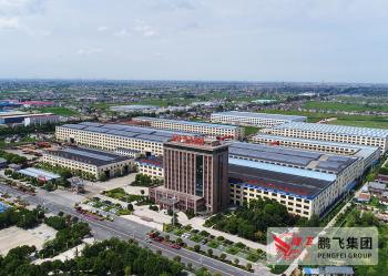 Κίνα JIANGSU PENGFEI GROUP CO.,LTD