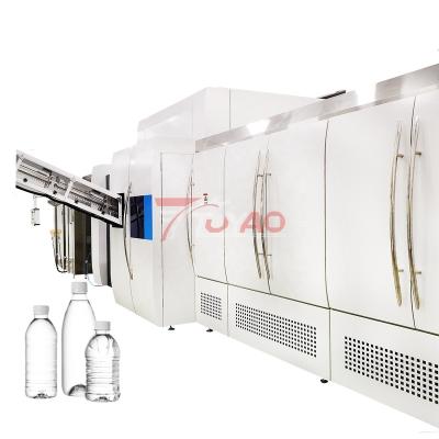 China Food Fully automatic blowing filling capping combiblock mineral purified still water liquid filling machine manufacturer for sale