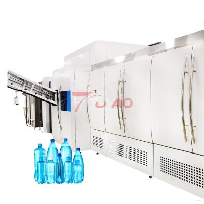 China Food TUYAO Blowing filling capping combiblock mineral water filling machine purified water filling machine manufacturer for sale