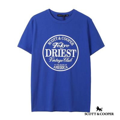 China High Quality Designer Printed Mens Blue Sports Oversized T Shirts QUICK DRY for sale