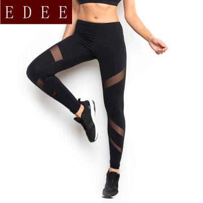 China Fashion Antibacterial Women's Tights YOGA Sports High Waist Fitness Running Pants for sale