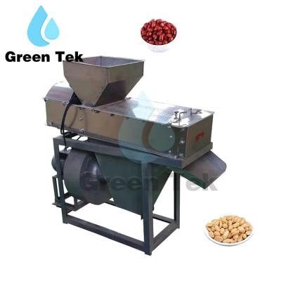 China High Efficiency Hotsale GreenTek Industrial Automatic Dates Peanut Almond Nut Carving Cutting Grading Machine for sale