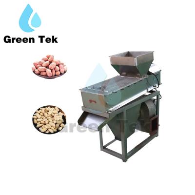 China Hotsale GreenTek 2023 New High Efficiency Full Automatic Peanut Walnut Crushing Machine Cashew Cutting Machine Price for sale