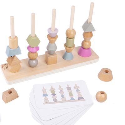 China Wholesale Wooden Early Educational Toys Montessori Kids Toys Geometry Shape Matching Game Cognitive Puzzle Toy for sale