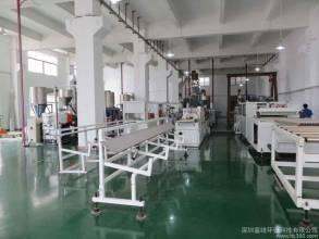 Verifizierter China-Lieferant - Beijing Seor Door Products Co., Ltd.