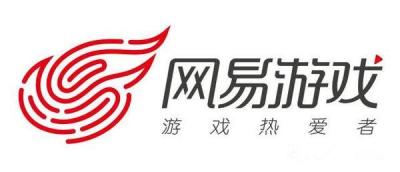 China Netease en venta