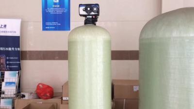 China NSF Certificated Pressure FRP Tank /FRP Vessel for Drinking Water Treatment Plant for sale