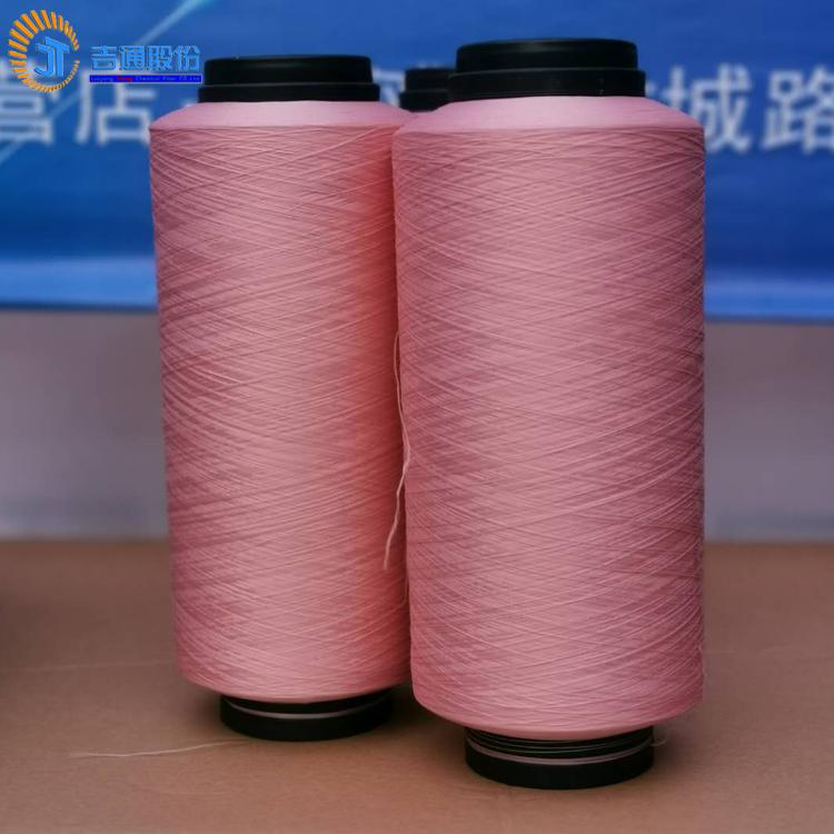 Verified China supplier - Luoyang Jitong Chemical Fiber Co,.Ltd