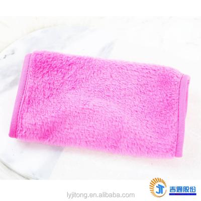 China Super Soft Microfiber Face Towel Makeup Remover Wash Cloth For Women for sale