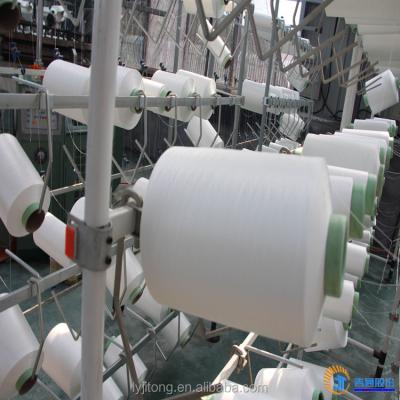 China Anti-pilling 80/20 Polyester / Nylon Microfiber Yarn 160/72*16 for sale