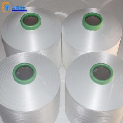 China Anti-pilling 80%polyester 20% nylon microfiber yarn 150D/72F for sale