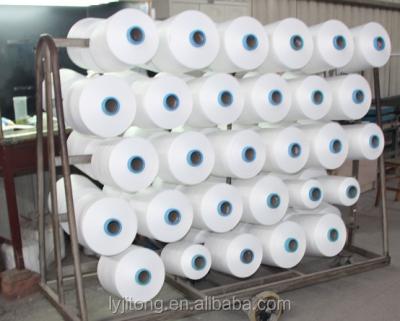 China DTY Anti-Bacteria Microfiber Yarn for sale