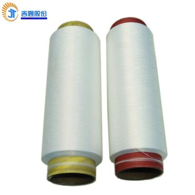 China Anti-pilling 150D/36F DTY NIM SD POLYESTER DTY THREAD FOR SHOE UPPER for sale