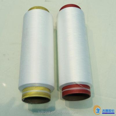 China Anti-bacteria Works Polyester Yarn Hydrophilic Polyester Yarns for sale