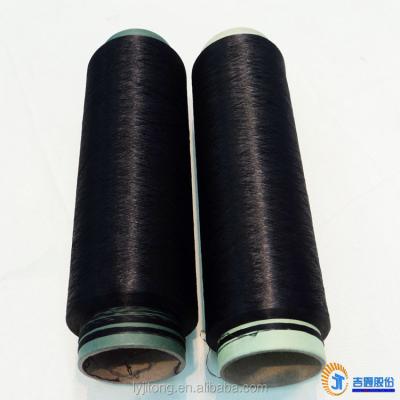 China Anti-bacteria DDB DTY yarn150/48 100% polyester for shoe upper for sale