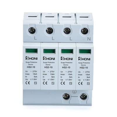 China HS2-10 Best Light Emitting Diode 4P Price 4P Ac SPD Whole Home 5-10ka SPD T2 T3 Phase Lightning Surge Protector for sale