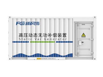 中国 高電圧 6kV 静的ヴァル発電機 SVG 屋外用 電源システム / 金属技術 販売のため