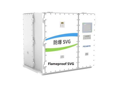 China Mine Flameproof And Intrinsically Safe High Voltage Chain Static Var Generator SVG 3.3kV / 6kV / 10kV Series for sale