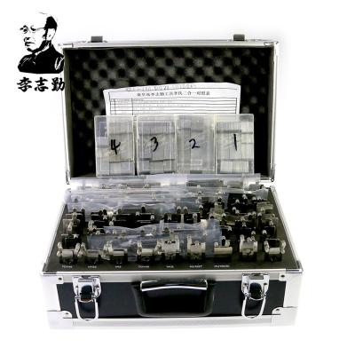 China Mr. Li Original Lishi 2in1 Decoder and Pick – 93 Pieces Full Set w/ Storage Case for sale