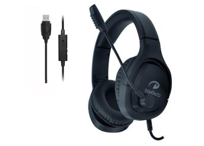 China 2.2M USB Gaming Headphone With Skin Friendly Earmuffs for sale