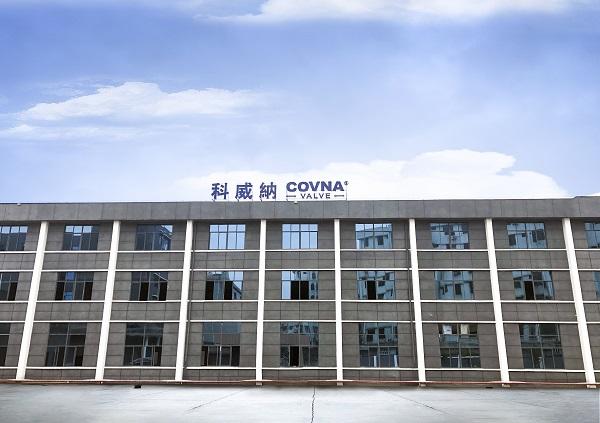 Verified China supplier - Ningbo Covna Automation Technology Co., Ltd.