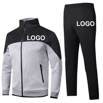 China Custom 2 Piece Mens Sport Suits Plain Jogging Sweatsuit Fitted Breathable Sweatsuit for sale