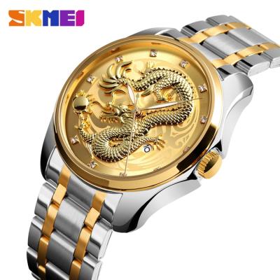 China Automatic Date Brand SKMEI 9193 Watch Gold Stainless Steel Men Watches Water Resistant Luxury Watch Japan Movt for sale