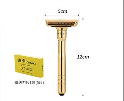 China Hot Selling Custom Made Porcelain Safety Razor Twin Blade Gold Edge Adjustable Razor Blades Dual Handle Premium Razors Shaving 2022 for sale