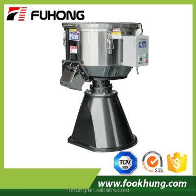 China Plastic Processing Mixer Over 10 Years Good Performance HHS-50E Experience Plastic Raw Material Mixer for sale