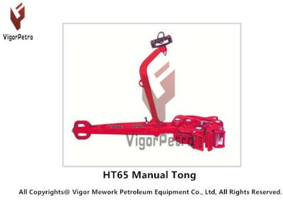 China VARCO/BJ Type Hanlding tool HT65 Manual Tong For Drill Pipe Size 3 1/2