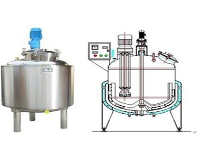 China Shampoo Stainless Steel Fermentation Tanks / High Shear Emulsifying Tank for sale