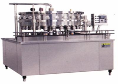 China Mineral Water Bottling Machine , Yogurt Pure Water Packaging Machine for sale