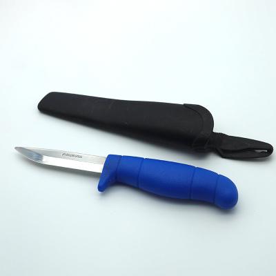 China Non-Changeable Promotion Fish Model Plastic Handle Stainless Steel Paring Knife With Cover for sale