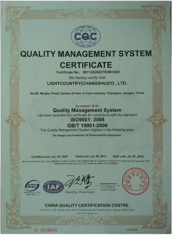 ISO9001:2015 - Light Country(Changshu) Co., LTD.