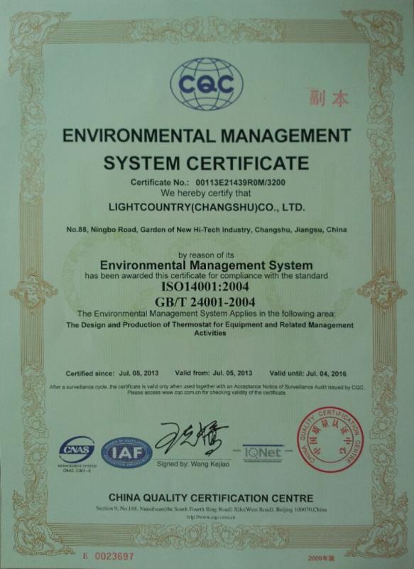 ISO14001:2015 - Light Country(Changshu) Co., LTD.