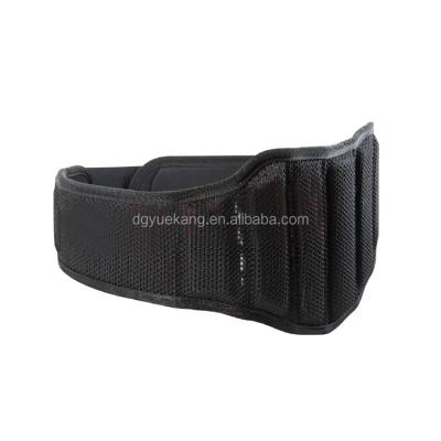 China Durable Weight Lifting Belt Suitable Weightlifting Belt For X-Fitting, Training for sale