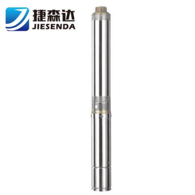 China Industrial Utilities 4 Inch Deep Well Pump Water Pump Submersible Pump For Agriculture Use for sale