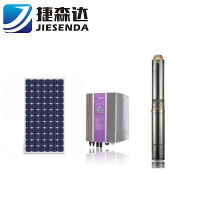 China Simple Structure 2 Mini 24 Inch 48v Volt Dc Submersible Solar Water Pump for sale