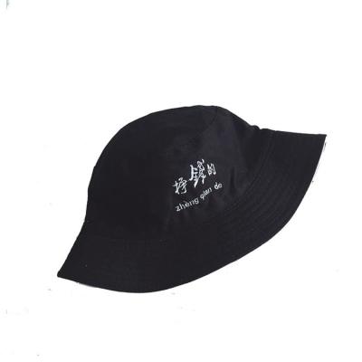 China Dobby Summer Double Sided Hip Hop Hat Fisherman Hat Men Women Embroidery Panama Bucket Hats for sale