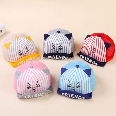 China Character 2020 summer fancy children's baseball cap cat ears baby shade net hat baby sun hat breathable baseball cap for sale