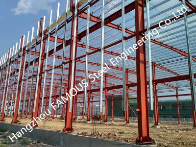 China Modern Multifunctional Easy To Expand  Industrial Steel Buildings Turnkey Project For Commercial Use for sale