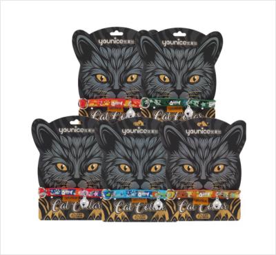 China HY Cartoon Pet Neck Cover 1.0cm Bell Cat Ring Paper Card PVC Printable Wholesale Viable Cat Collar for sale